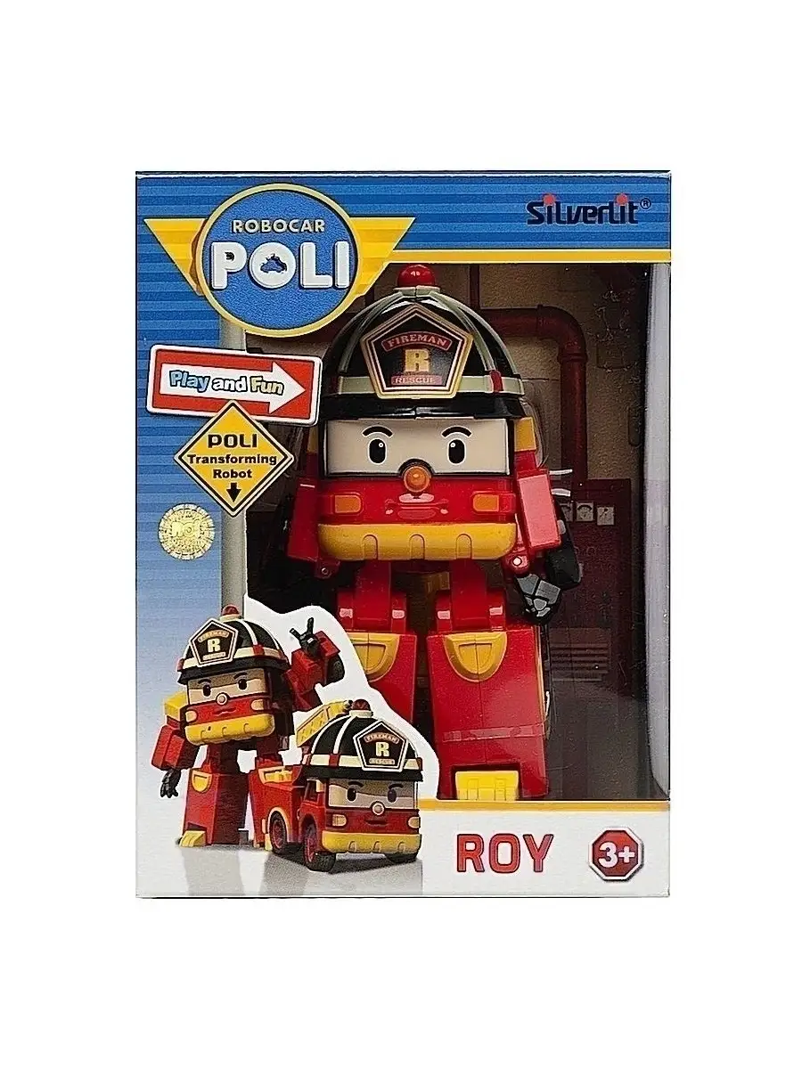 Машинка Silverlit Рой трансформер, пожарная машина, 10 см Robocar Poli  37321738 купить в интернет-магазине Wildberries