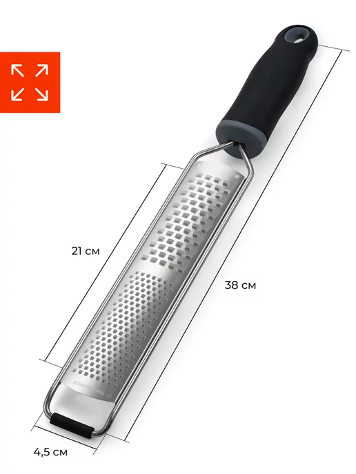 Shiny Kitchen Ручная мини терка для сыра и чеснока, черный, фото 6