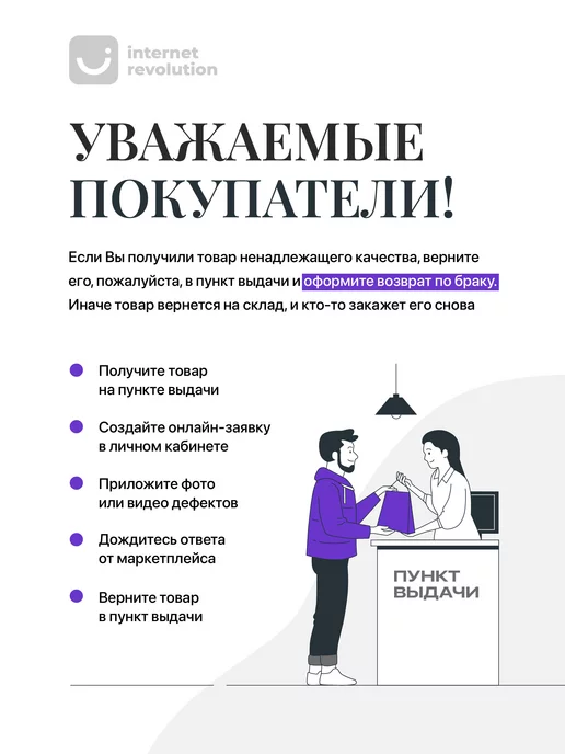 Shiny Kitchen Ручная мини терка для сыра и чеснока, черный, фото 7