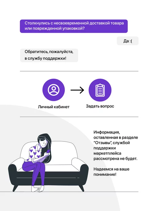 Shiny Kitchen Ручная мини терка для сыра и чеснока, черный, фото 8