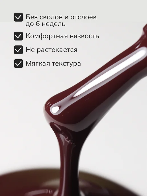 Nail Republic Гель лак цветной для маникюра и педикюра, вариант, фото 3