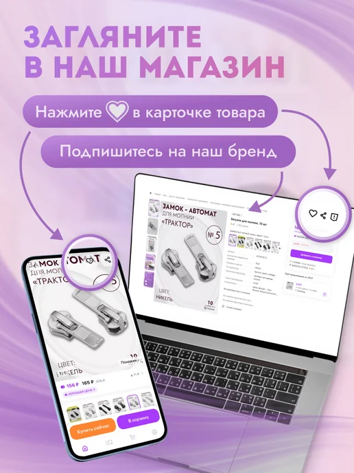 Сима-Ленд & Арт Узор Канва для вышивания жесткая №14, белый, фото 5
