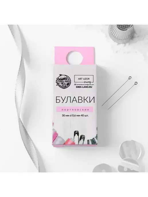 Сима-Ленд & Арт Узор Булавки портновские, 30 мм, серебряные, серебристый, фото 3