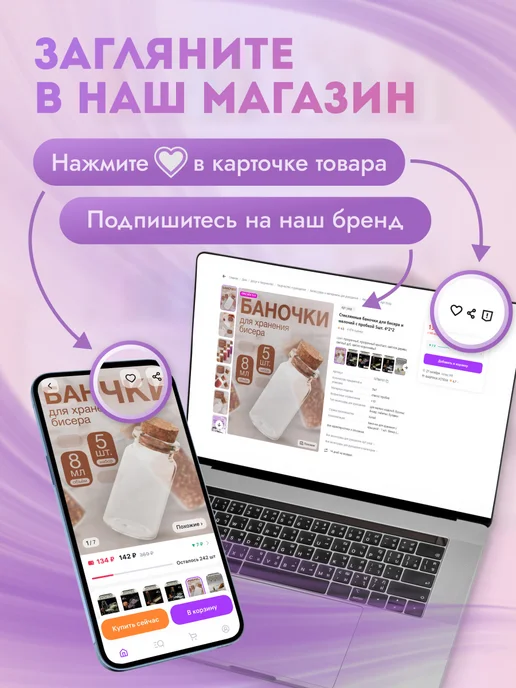 Сима-Ленд & Арт Узор Булавки портновские, 30 мм, серебряные, серебристый, фото 4