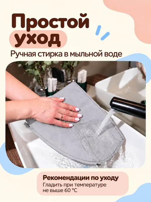 Всё на местах Чехол для хранения одежды шуб, серый, фото 7