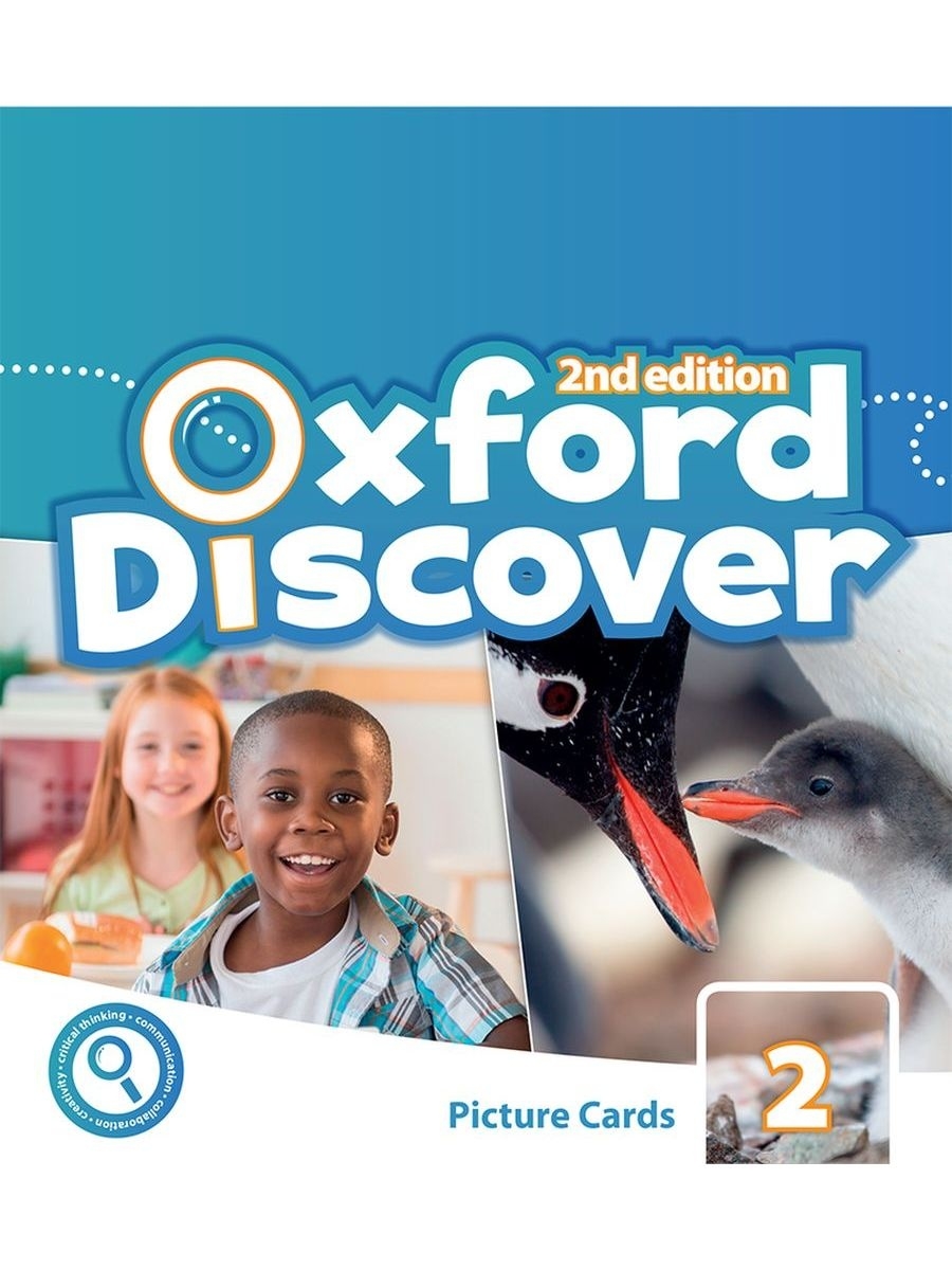 Oxford discover. Oxford discover 2. Oxford discover 2nd Edition. Oxford discover 1.