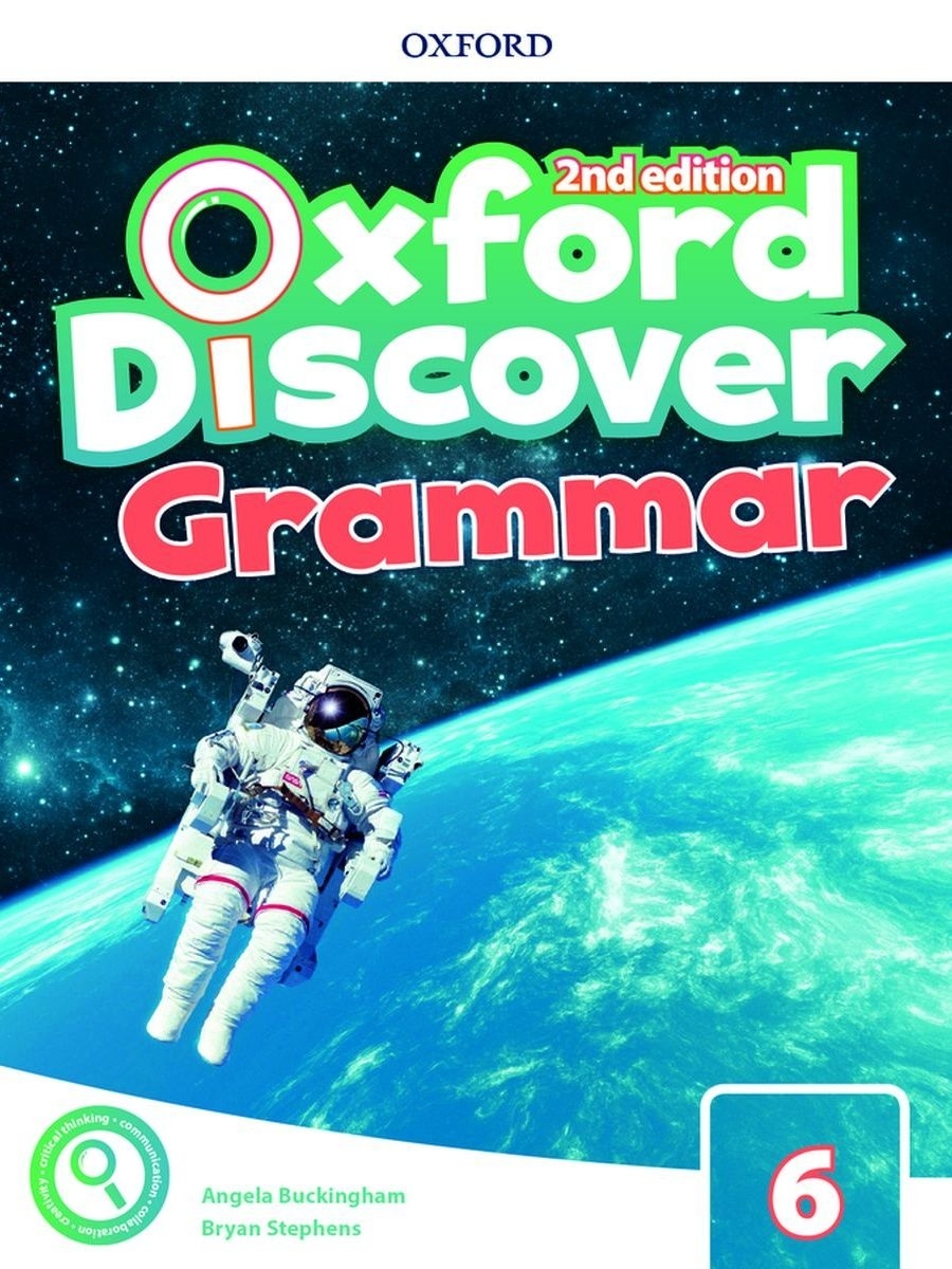 Discover grammar. Oxford discover 6. Grammar. Oxford discover 6 Workbook 2nd Covers. Oxford discover 2. Oxford discover 2 second Edition.