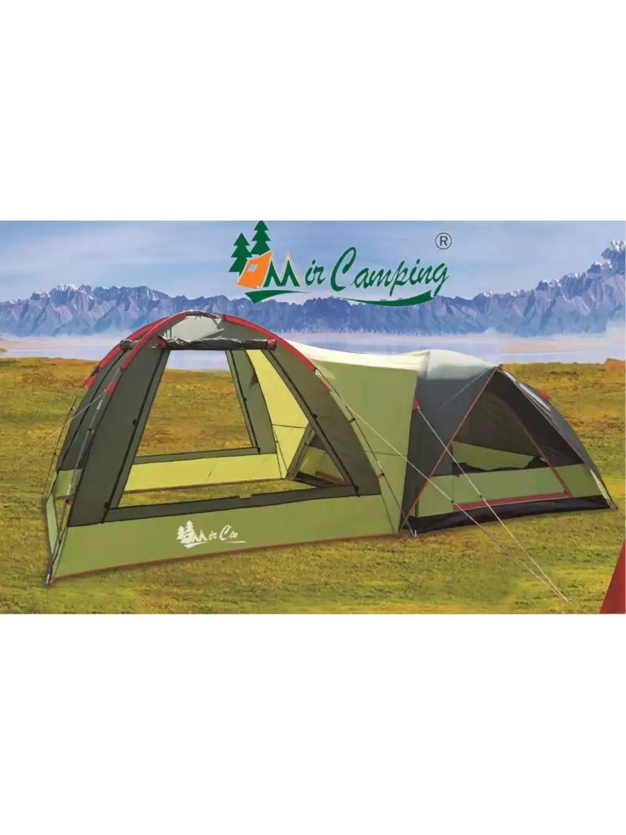 Палатка шатер 2 в 1 Mircamping 1005-4 4 местная с тамбуром
