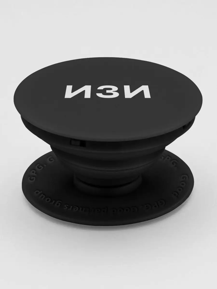 Попсокет для телефона, Popsocket. Поп сокет черный GPG 37369231 купить за  243 ₽ в интернет-магазине Wildberries