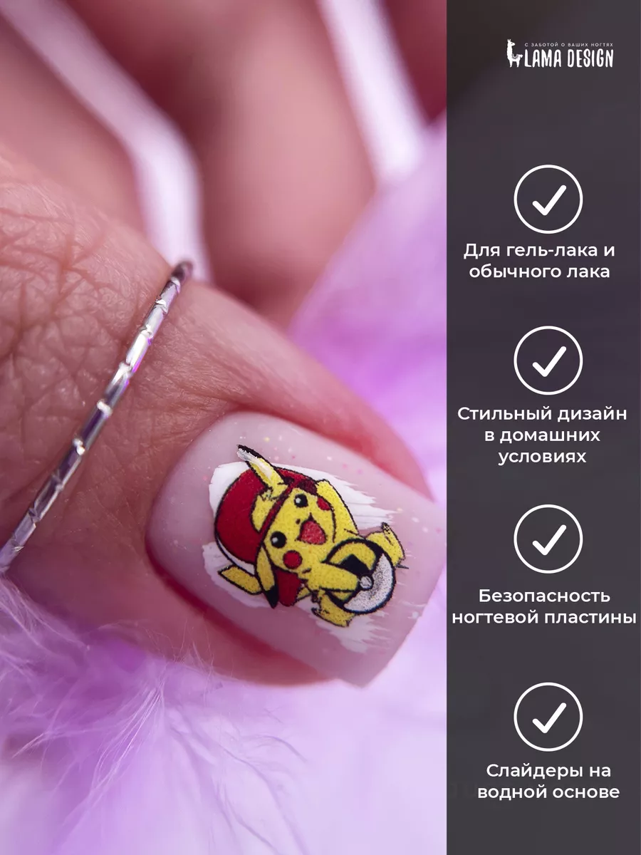 Купить фольгу для ногтей от бренда Nail Club professional