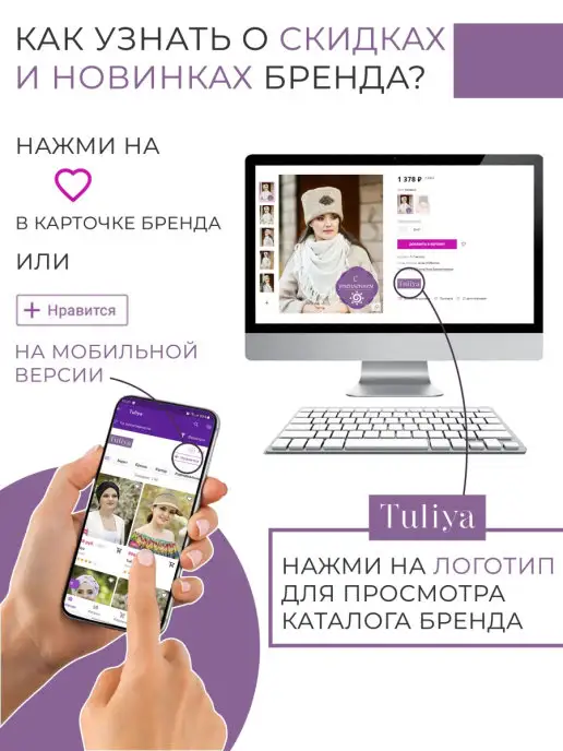 Tuliya Чалма летняя солнцезащитная 2026, черный, фото 5