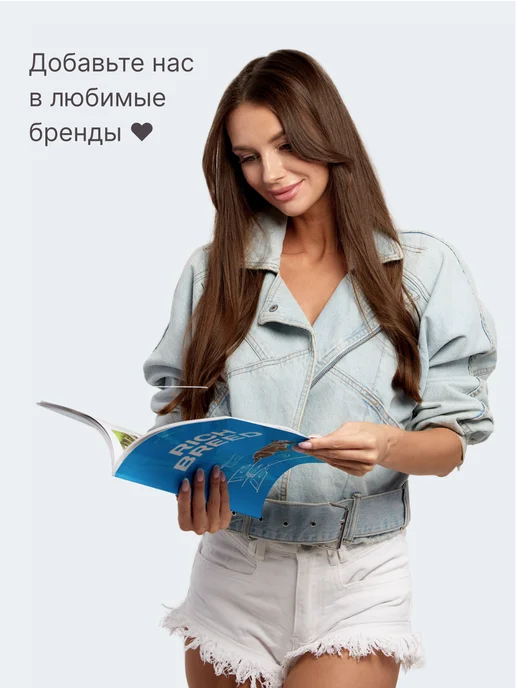RICH BREED Поводок для собак длина 1,2м шир 20мм, 1,2 м, фото 7
