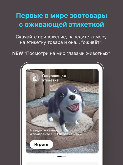 RICH BREED Поводок для собак длина 1,2м шир 20мм, 10 м, фото 5