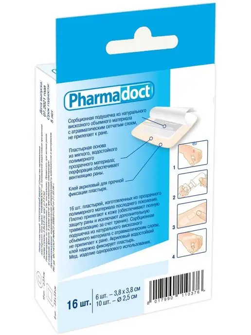 Pharmadoct Пластырь классический, мини, 16 шт, 16 шт, фото 3