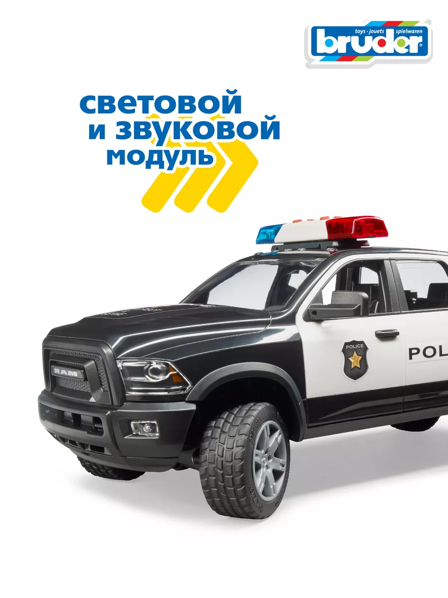 Полицейская машинка Внедорожник RAM 2500 с фигуркой Bruder 37423154 купить  за 7 751 ₽ в интернет-магазине Wildberries