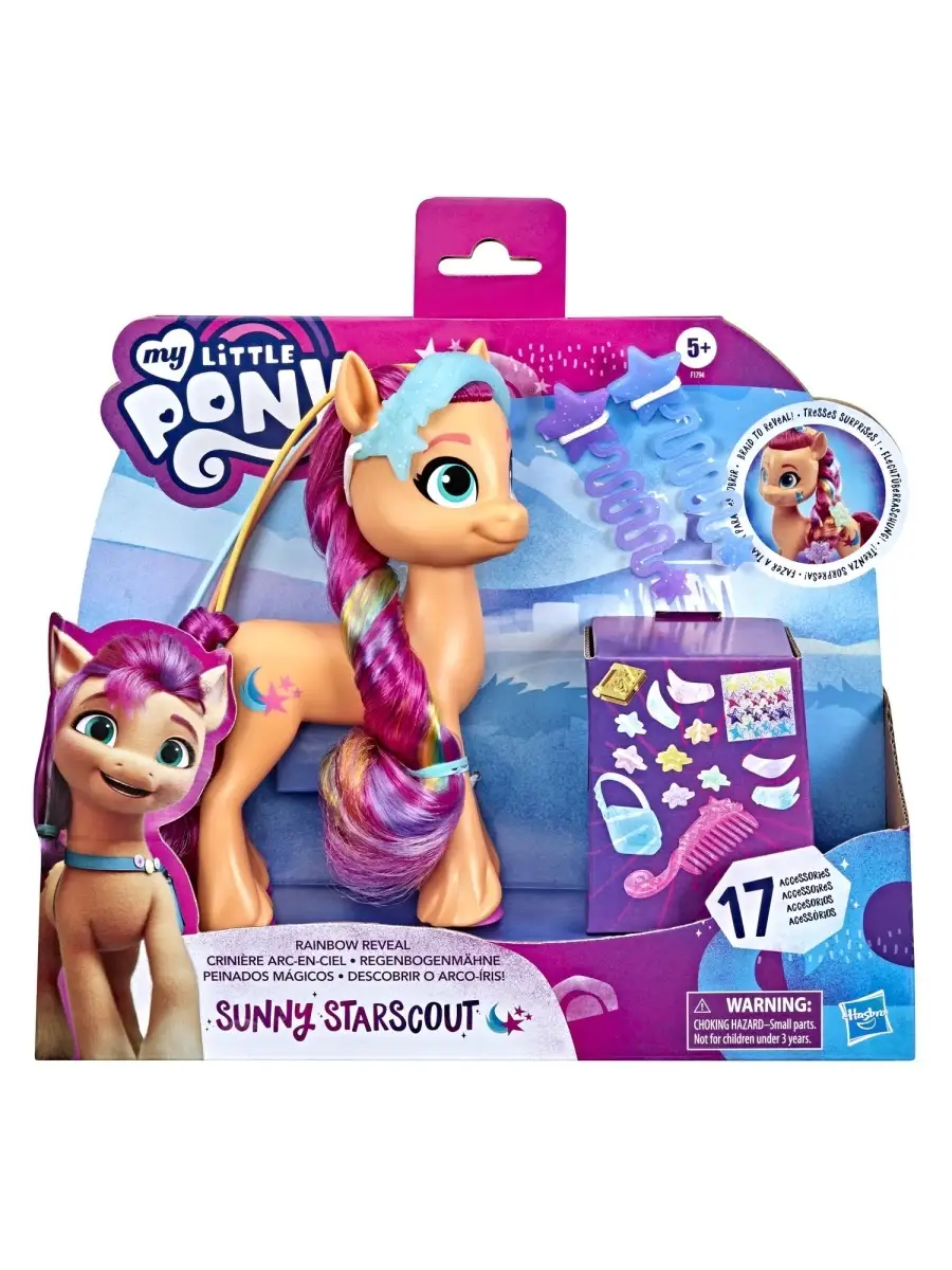 Игрушка Май Литтл Пони Фильм Радужные волосы Санни MY LITTLE PONY F1794 My  Little Pony 37426138 купить в интернет-магазине Wildberries