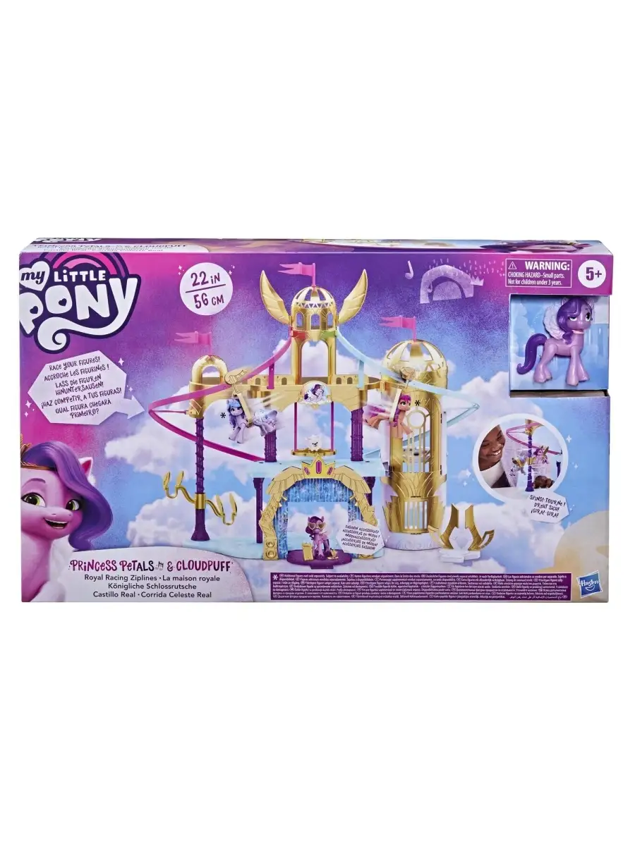 Набор игровой Май Литтл Пони Фильм Волшебный замок MY LITTLE PONY F2156 My  Little Pony 37426148 купить в интернет-магазине Wildberries