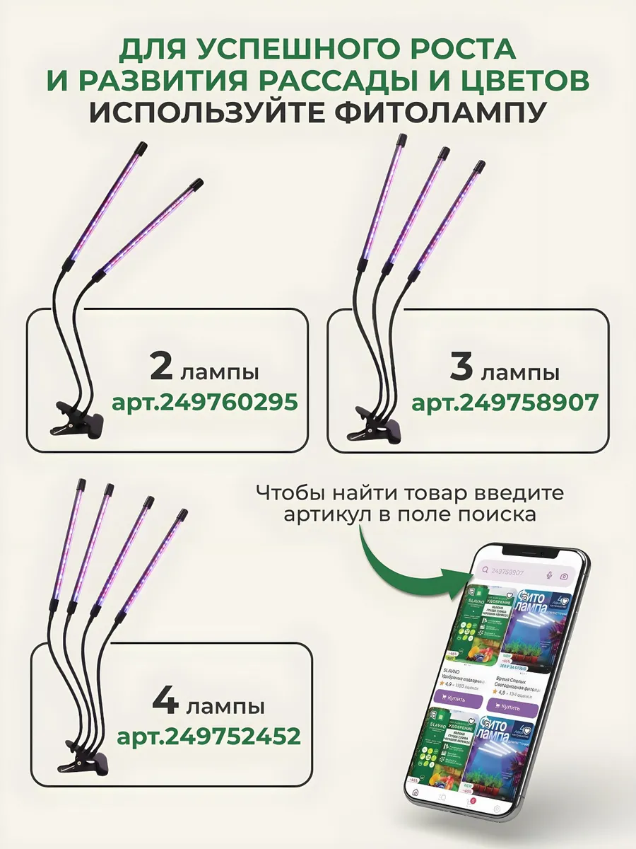 Сибирский сад Семена Томатов Спецназ сладкие урожайные