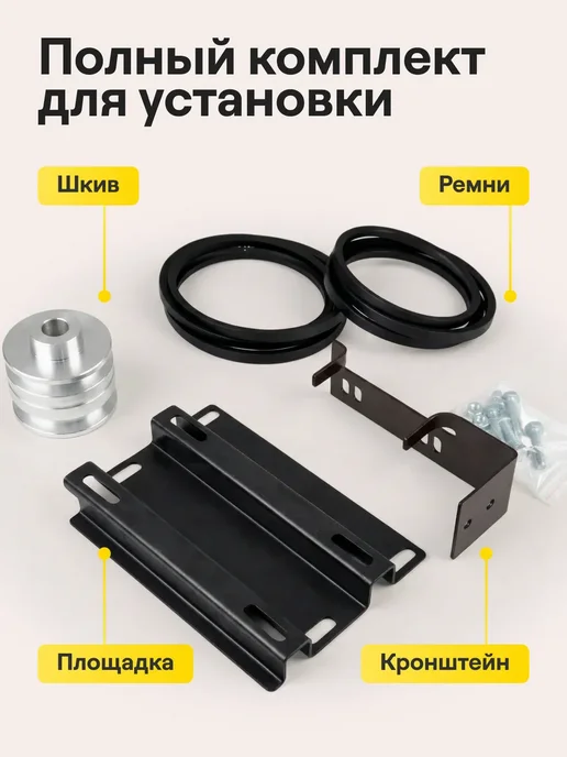 TURBO POWER Бензиновый двигатель для мотоблока 7 лс со шкивом, вариант, фото 2