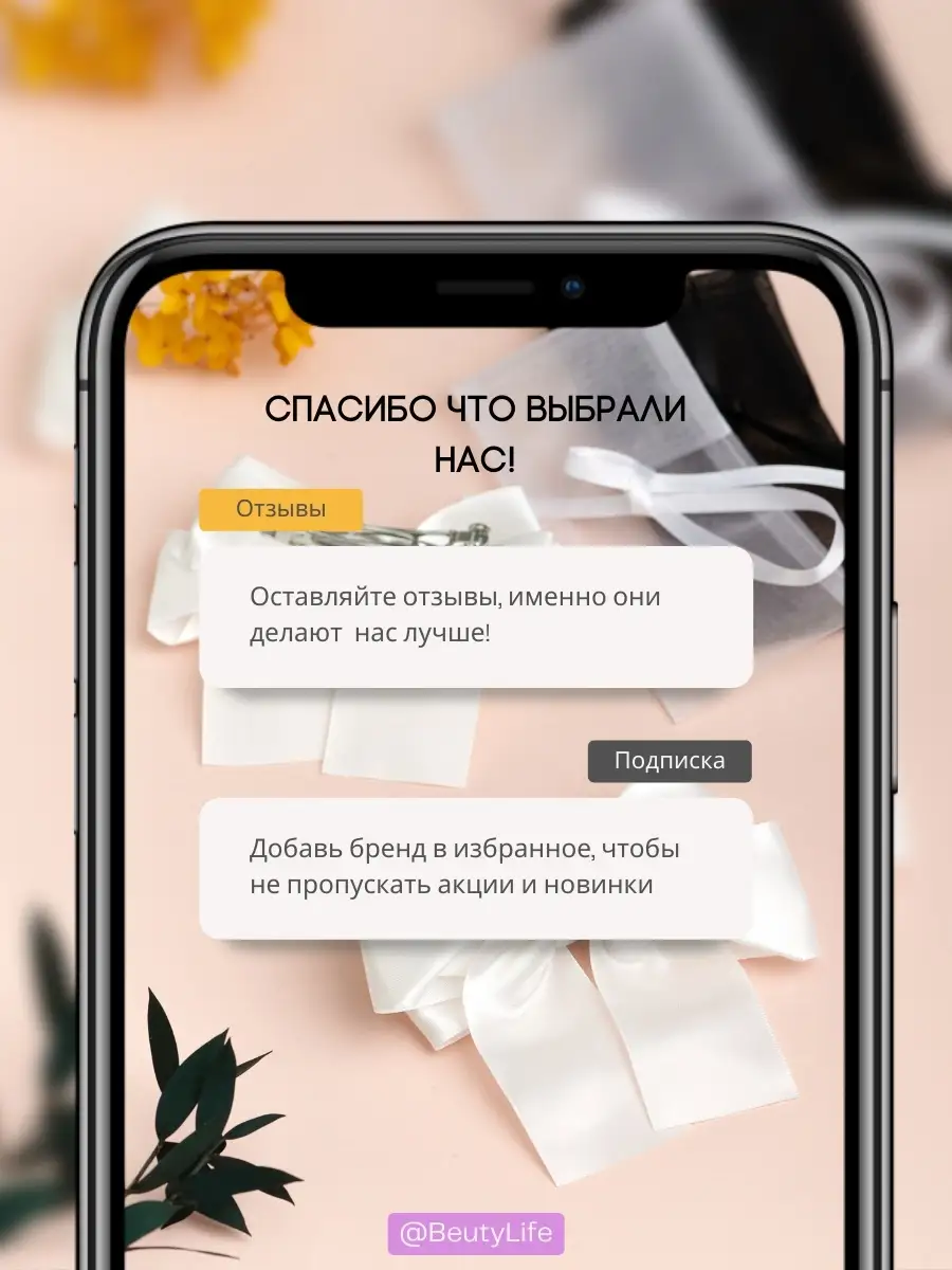 Бант для волос, заколка женская на голову атласный бантик BeautyLive  37490070 купить за 270 ₽ в интернет-магазине Wildberries