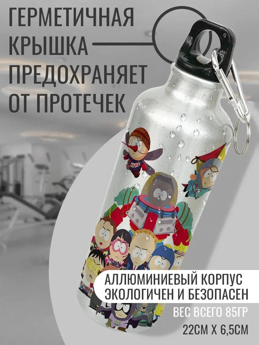 мультфильмы Южный парк / игра / south Park / картман / стэн Герои 37490557  купить в интернет-магазине Wildberries