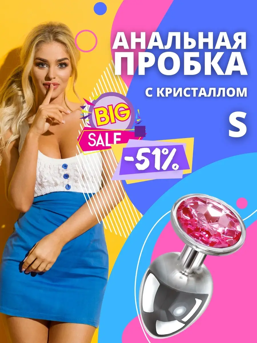 37504656