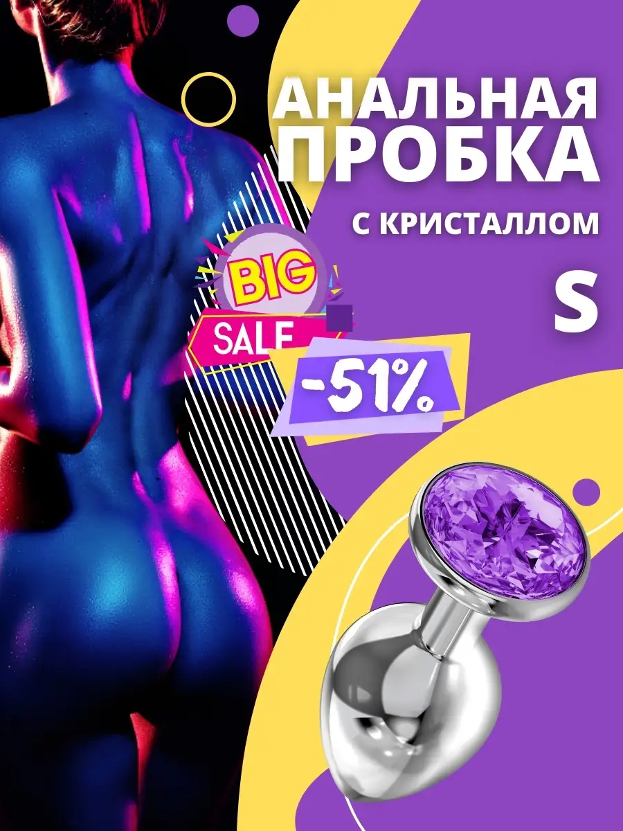37504657