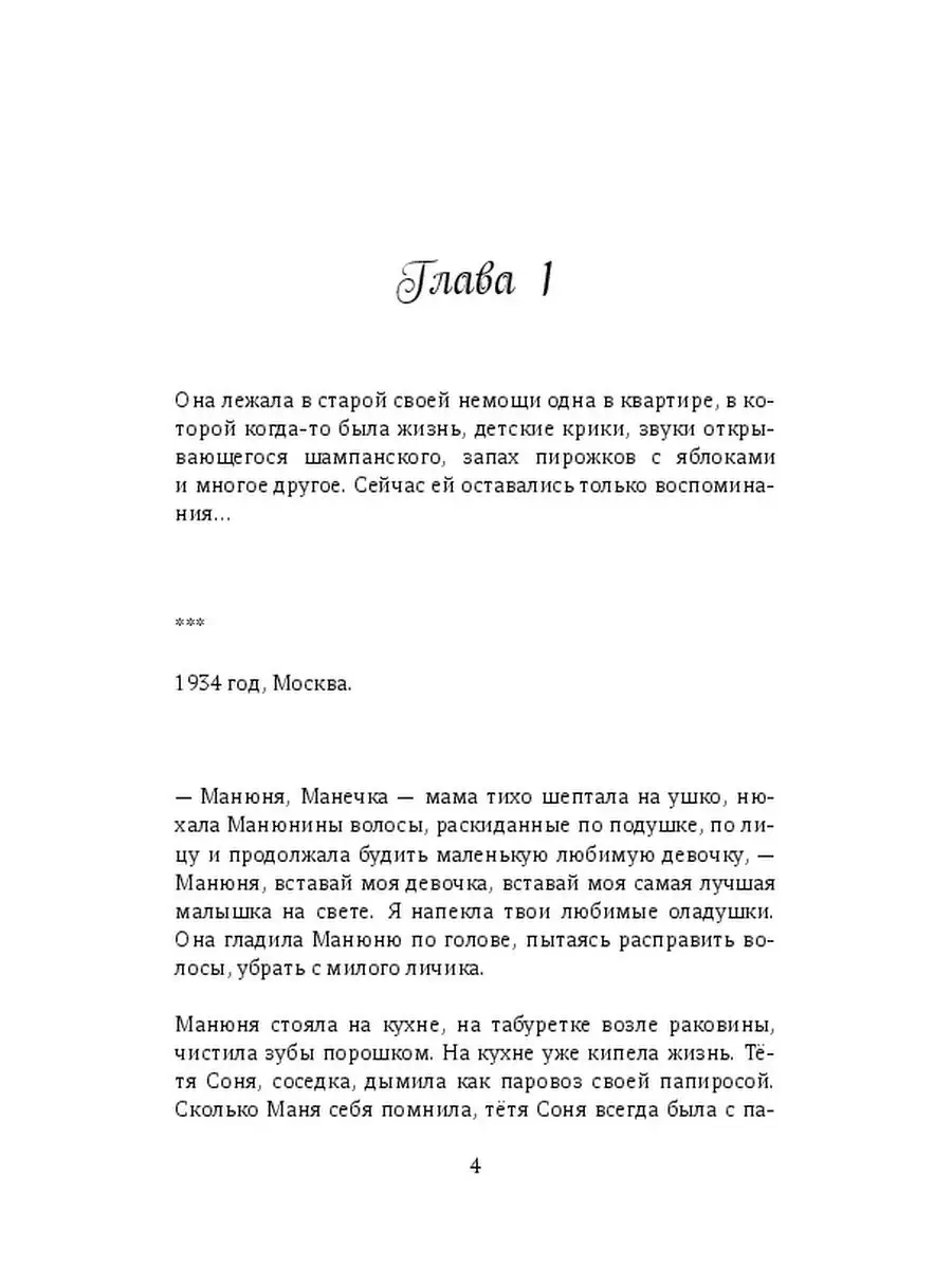 Любимая тетя трахается. Классная коллекция русского порно на ithelp53.ru