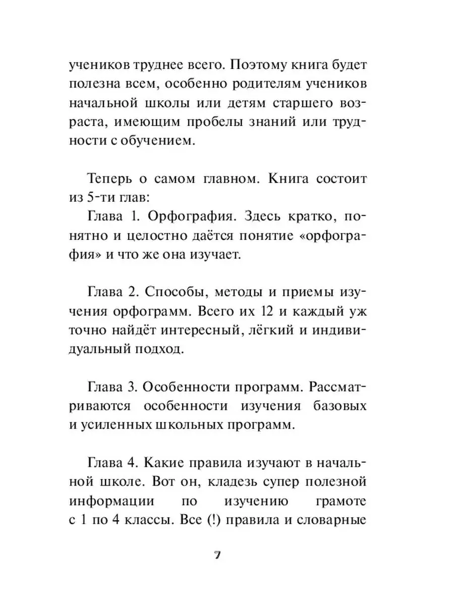 Супер том: истории из жизни, советы, новости, юмор и картинки — Все посты | Пикабу