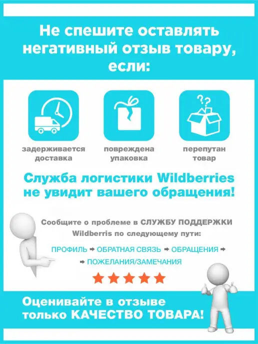Diverse Market Ручная швейная машина-шило для шитья кожи, белый, фото 7