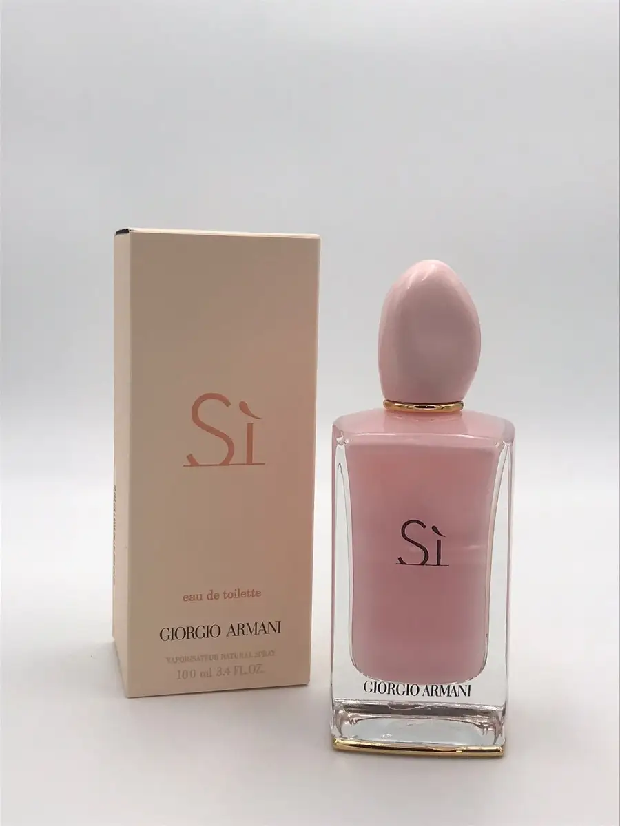 Giorgio Armani outlets Si EDT 3.4 FL OZ