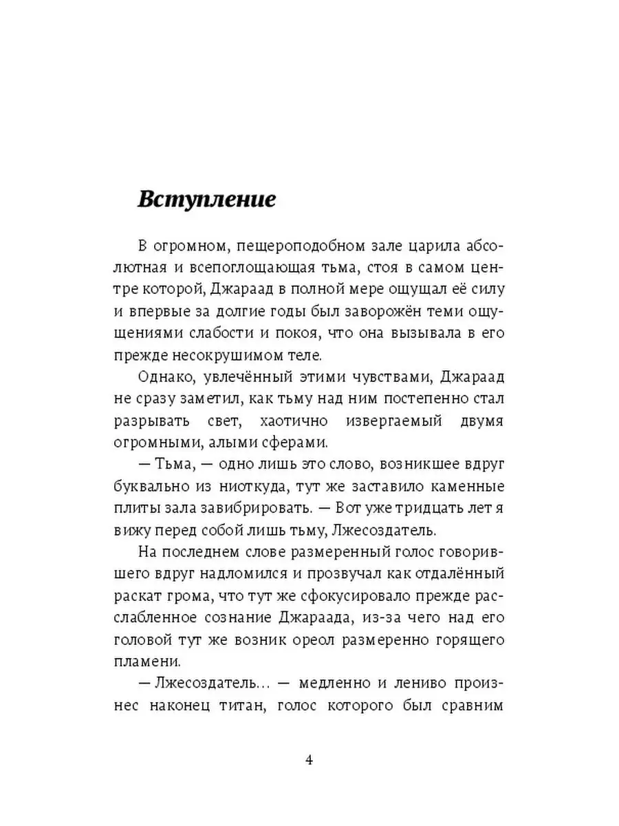 Фото женской груди с большими ареолами сосков