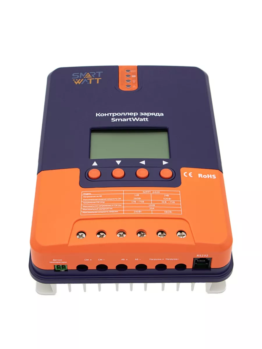 MPPT Контроллер заряда PC18-8015F