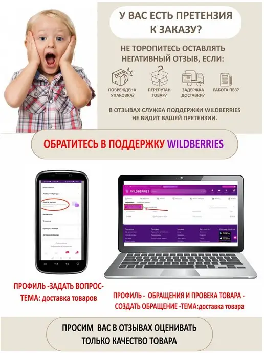 Осьминожка Наматрасник клеенка на резинке 70х120см, голубой, фото 6