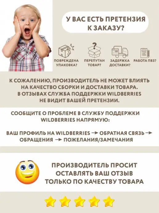 Осьминожка Наматрасник махровый непромокаемый, белый, фото 6