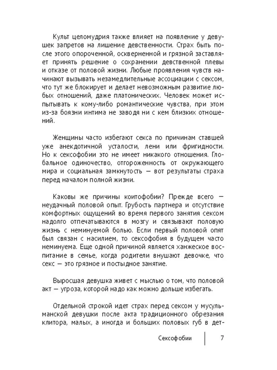 Глэмпинг в Подмосковье: 10 лучших мест, цены, в лесу, у воды, с баней, бассейном - Чемпионат