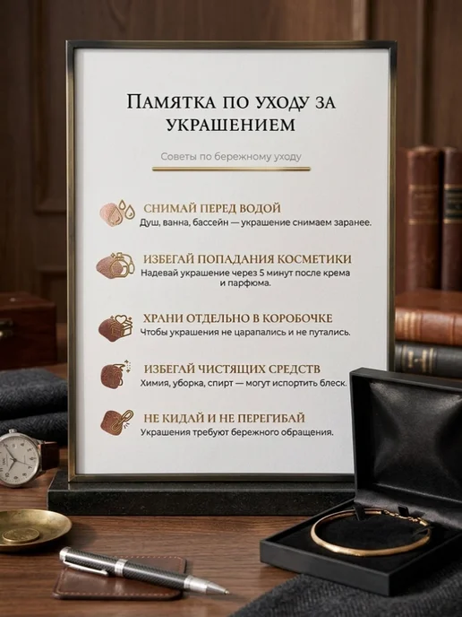Baryshnikov Цепочка на шею бижутерия, желтый, фото 7