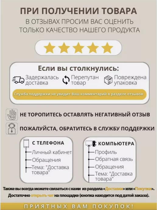 MB Atlet Диск для штанги, черный, фото 2
