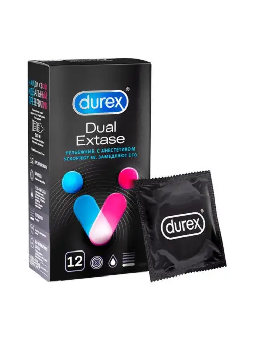 Durex Презервативы Дюрекс Дуал Экстаз Dual Extase, 12 шт, 12 шт, фото 2