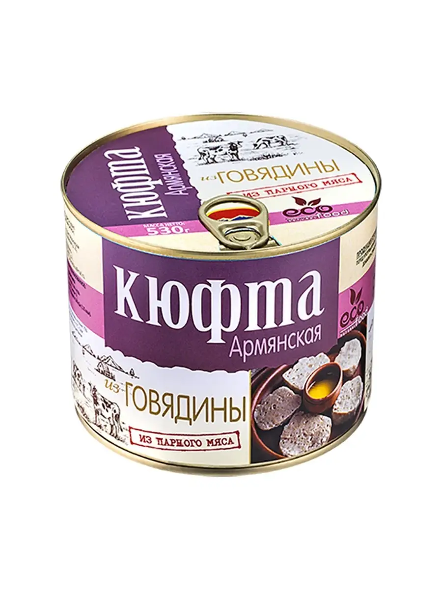 Кюфта армянская 530г EcoFood Armenia 37630184 купить в интернет-магазине  Wildberries