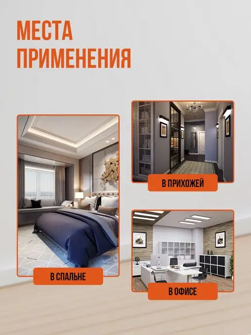 KEMAKS Вешалка напольная гардеробная в прихожую для одежды Радуга, черный, фото 5