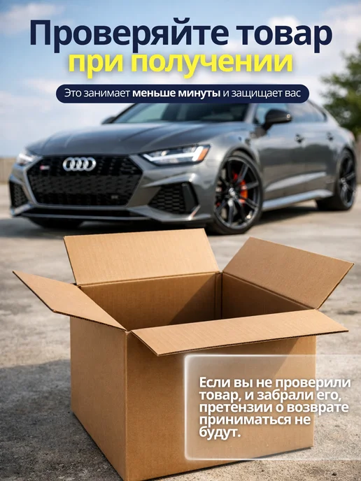 Главдор Стяжка груза "ГЛАВДОР" GL-345, 800 кг, 25 мм х 4,5 м, 800 кг, 4,5 м, фото 8