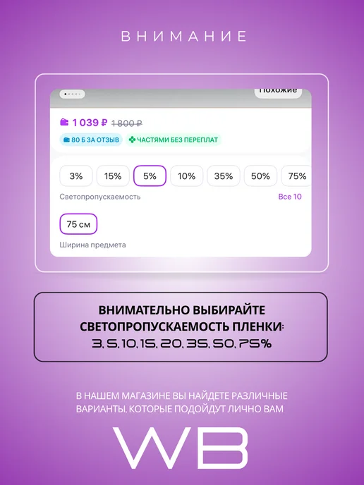Главдор Стяжка груза "ГЛАВДОР" GL-343, 500 кг, 25 мм х 2,5 м, 500 кг, 2,5 м, фото 4