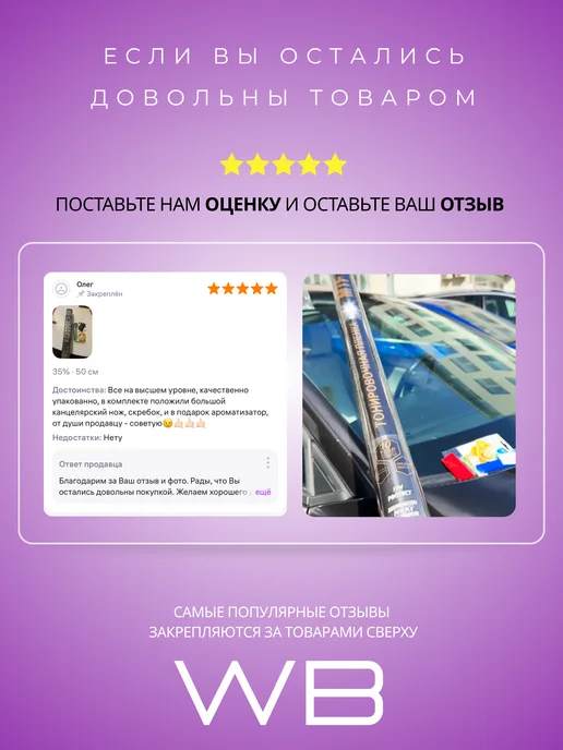Главдор Стяжка груза "ГЛАВДОР" GL-343, 500 кг, 25 мм х 2,5 м, 500 кг, 2,5 м, фото 5