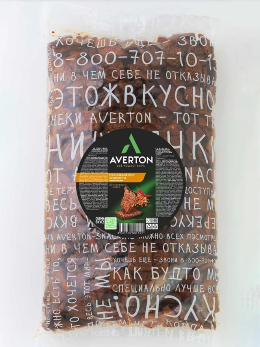 Сухарики снеки натуральные Мексиканские пряности, 1 кг Averton snack  37651500 купить за 542 ₽ в интернет-магазине Wildberries