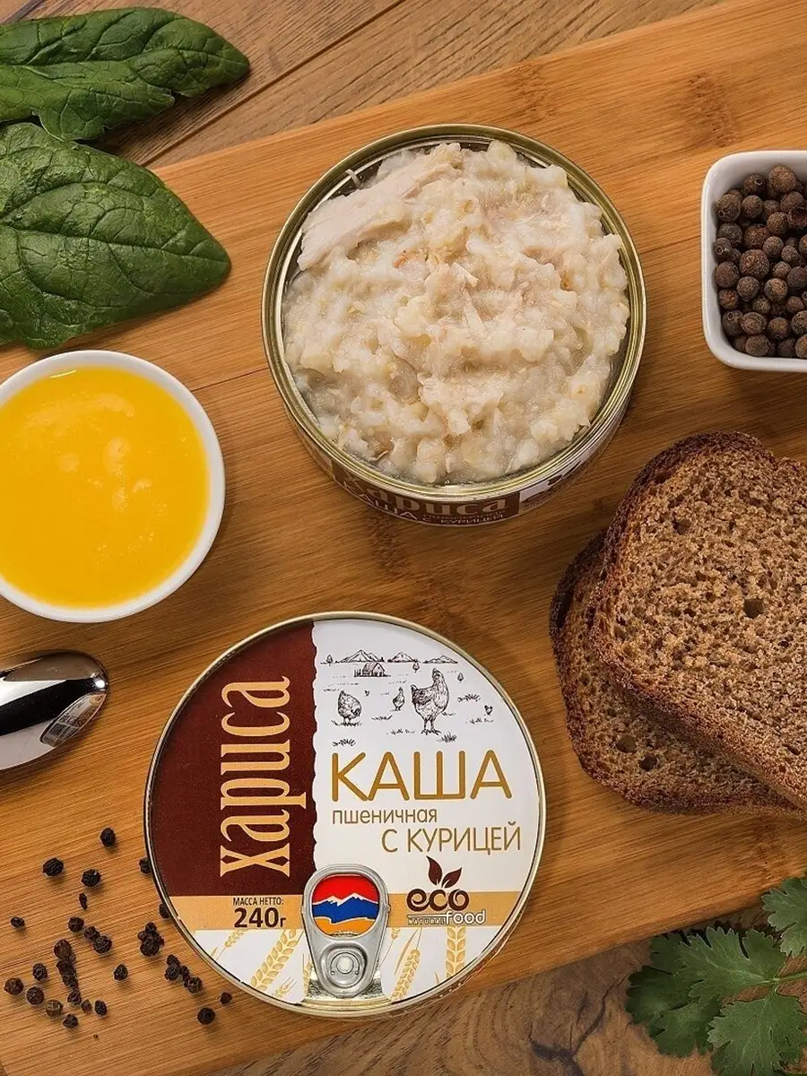 Хариса каша пшеничная с курицей 240г 3 шт EcoFood 37653629 купить в  интернет-магазине Wildberries