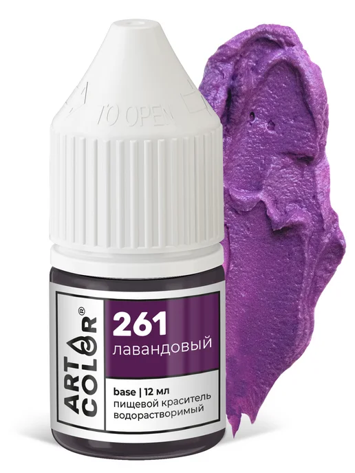Art Color Краситель пищевой лавандовый фиолетовый для торта и крема, фиолетовый, фото 3
