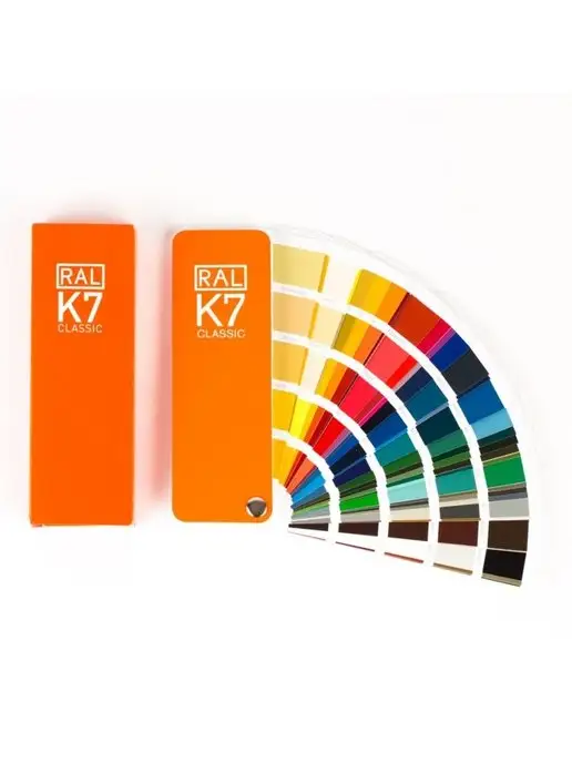 RAL Каталог цветов Classic K7, 216 цветов, Германия, вариант, фото 6