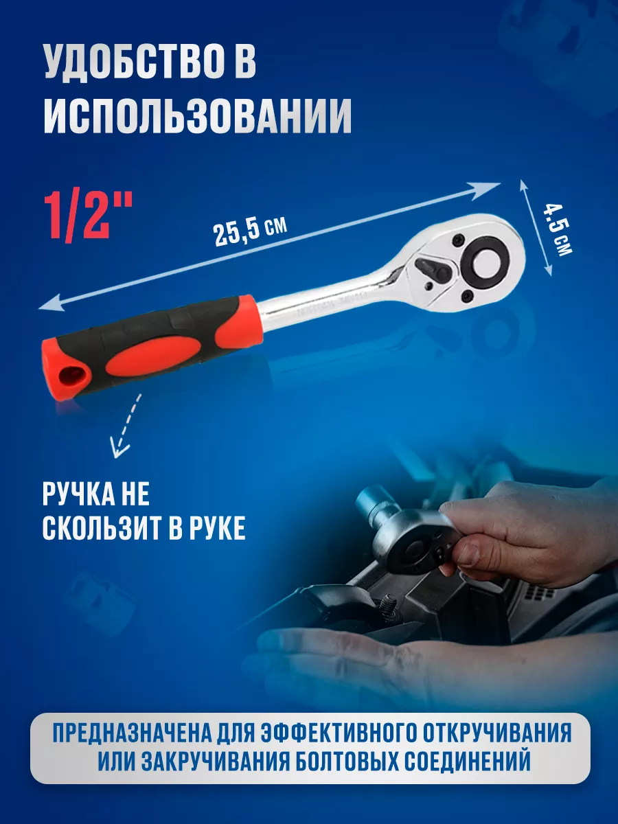 Сменные головки 1/2 3/8 1/4 233 шт. NEO Tools 08-681 - выгодная цена,  отзывы, характеристики, фото - купить в Москве и РФ