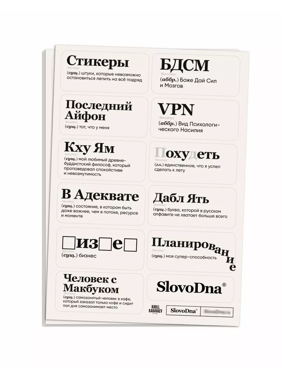 Худи с принтом без начеса - Mama Needs Prosecco KIRILL KARAVAEV 37667021  купить за 5 084 ₽ в интернет-магазине Wildberries